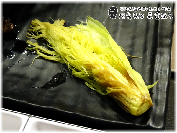 ∥新北中和∥鹿兒島燒肉專賣店(中和中山店)(體驗團)．蔬菜多汁鮮甜到讓人驚艷，下班放鬆聚餐的好去處＊永安市場