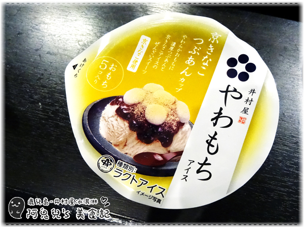 ∥新北中和∥鹿兒島燒肉專賣店(中和中山店)(體驗團)．蔬菜多汁鮮甜到讓人驚艷，下班放鬆聚餐的好去處＊永安市場