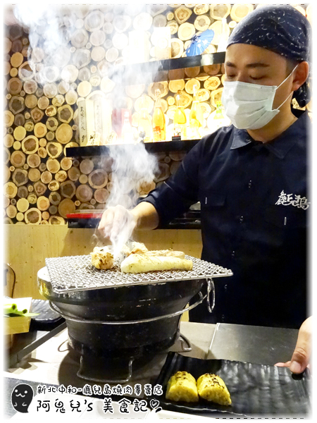 ∥新北中和∥鹿兒島燒肉專賣店(中和中山店)(體驗團)．蔬菜多汁鮮甜到讓人驚艷，下班放鬆聚餐的好去處＊永安市場