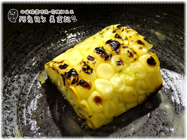 ∥新北中和∥鹿兒島燒肉專賣店(中和中山店)(體驗團)．蔬菜多汁鮮甜到讓人驚艷，下班放鬆聚餐的好去處＊永安市場