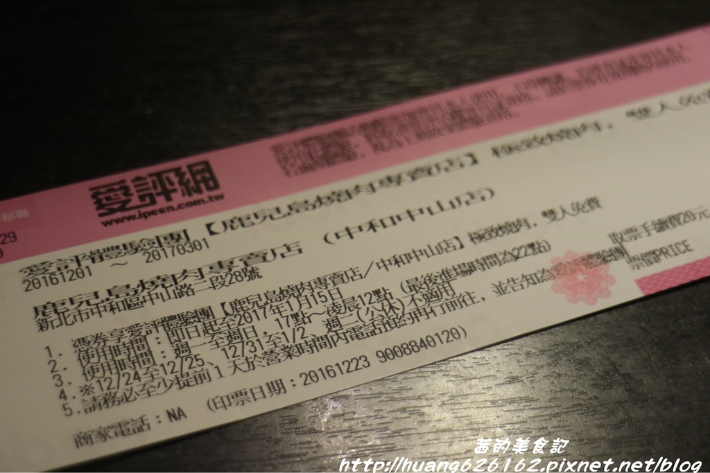 IMG_8683.JPG IMG_8683.JPG