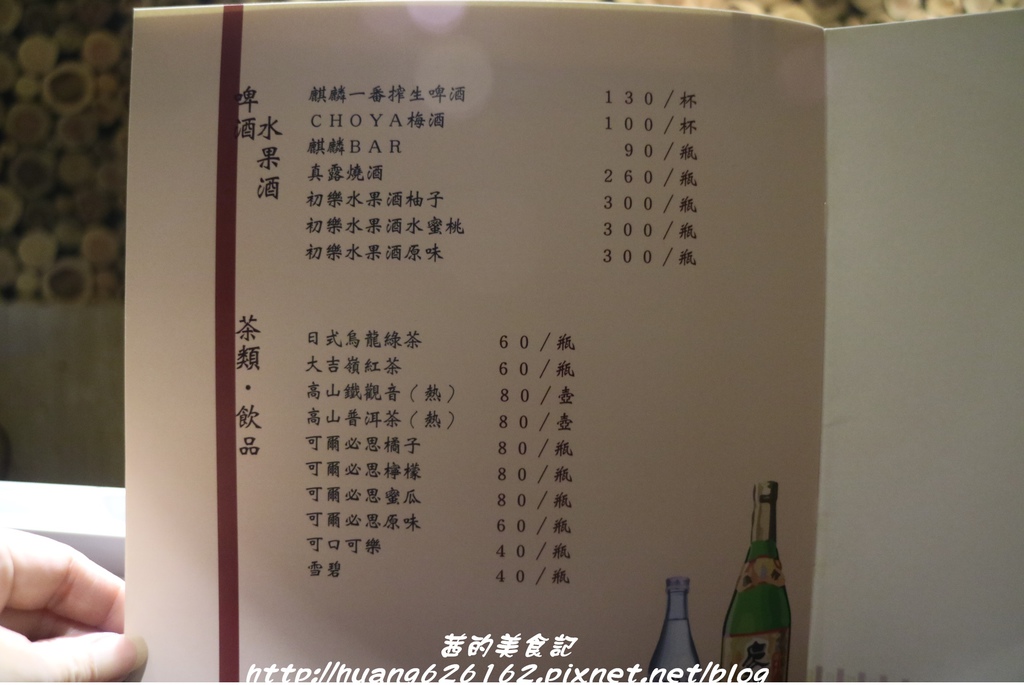 IMG_8698.JPG IMG_8698.JPG