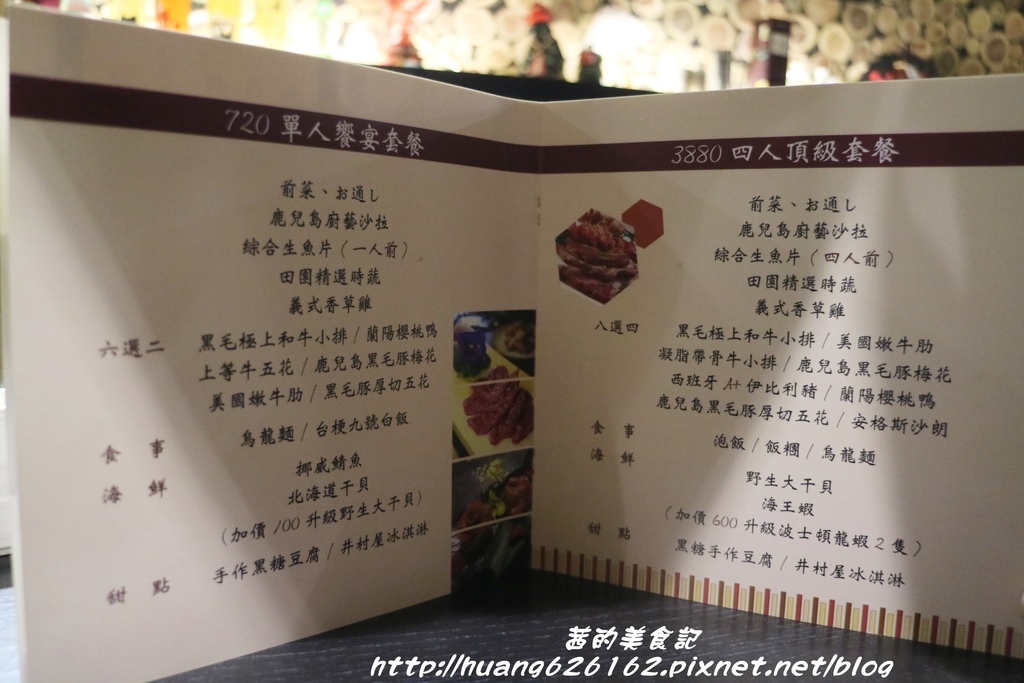 IMG_8694.JPG IMG_8694.JPG