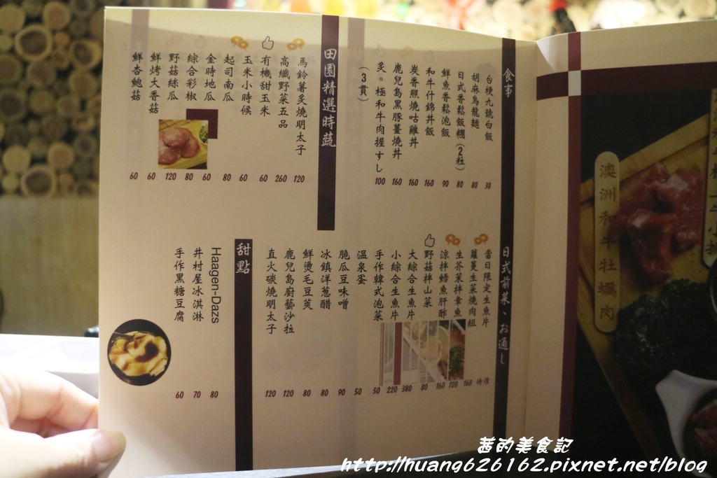 IMG_8696.JPG IMG_8696.JPG