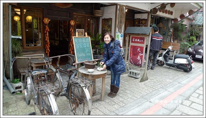 北埔老街28.JPG