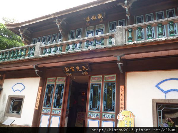 林本源園邸林家花園:小橋流水發思古之幽情--板橋林本源園邸(林家花園)參觀心得