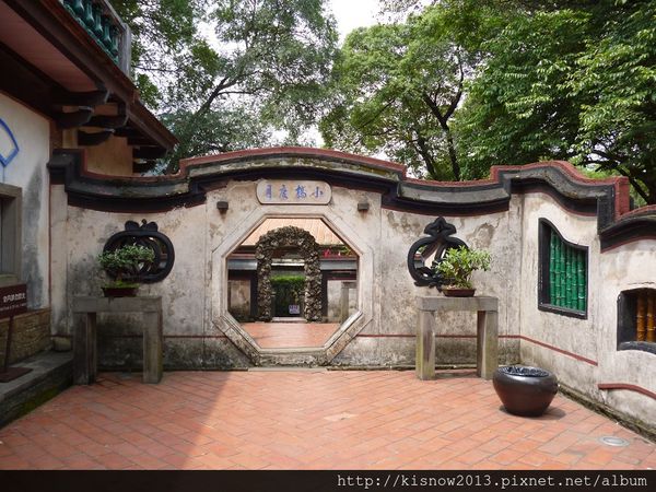 林本源園邸林家花園:小橋流水發思古之幽情--板橋林本源園邸(林家花園)參觀心得