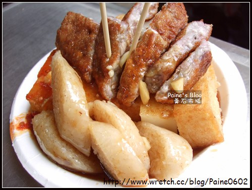 [新北]你不一定知道的板橋好吃好住~歷史人文匯聚一身好所在