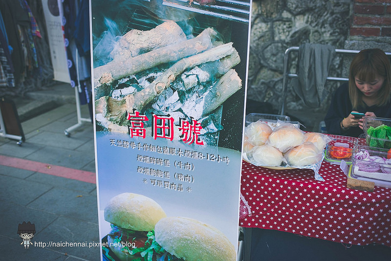 PhotoCap_043 PhotoCap_043