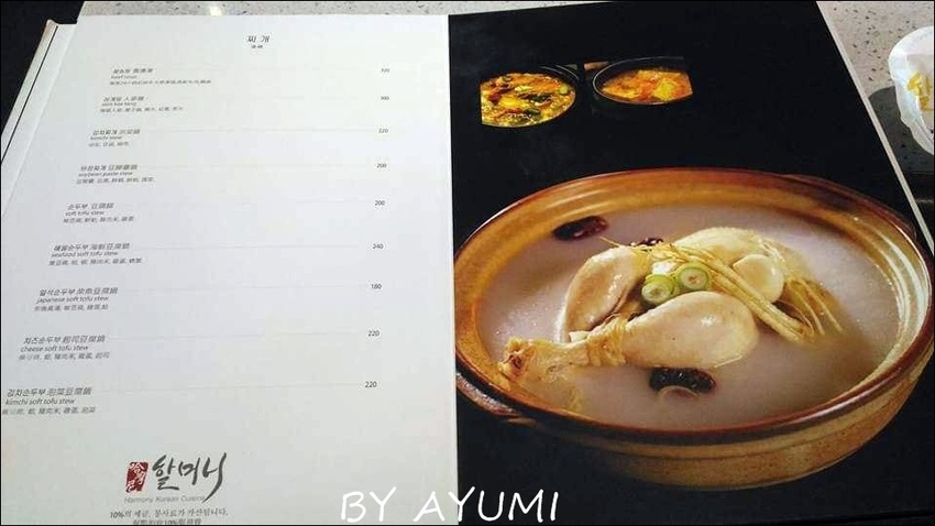 90235713_3135026219850437_5019944903547813888_n.jpg 90235713_3135026219850437_5019944903547813888_n.jpg