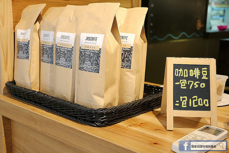 A place cafe捷運中山國中站友善寵物餐廳037