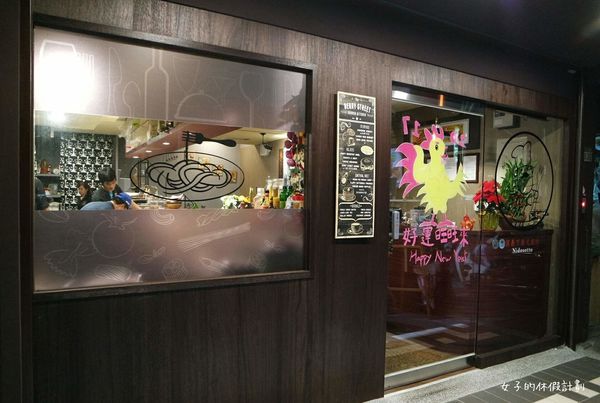 17-01-14-12-03-45-639_deco