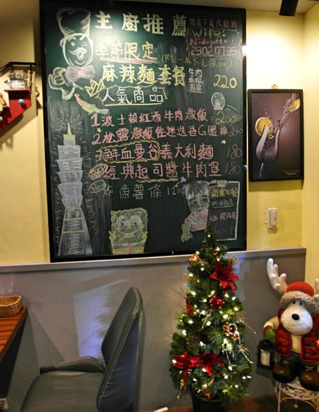 窩義下義式廚坊：❤️美食❤️【新北。新莊】窩義下義式廚坊 ★平價義大利麵/捷運丹鳳站/愛評體驗團