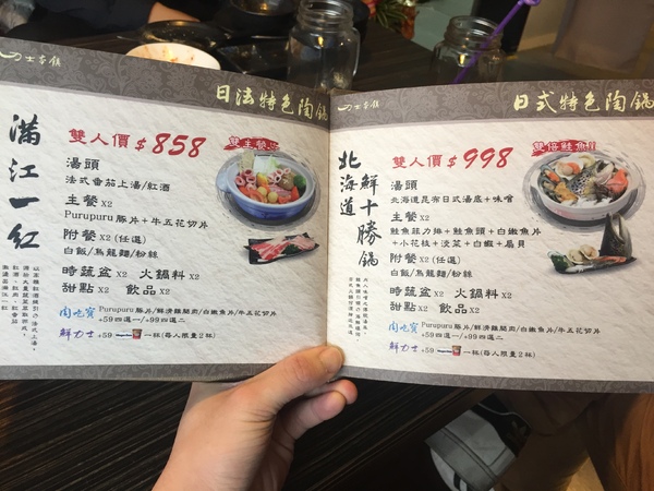 力士本鎮：【苗栗頭份】力士本鎮有「樂力士燒肉、鮮力士陶鍋」兩種選擇，找出你所愛並享受其中。