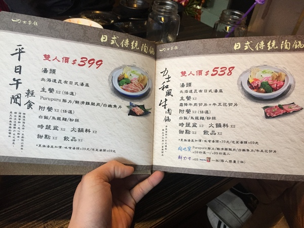 力士本鎮：【苗栗頭份】力士本鎮有「樂力士燒肉、鮮力士陶鍋」兩種選擇，找出你所愛並享受其中。