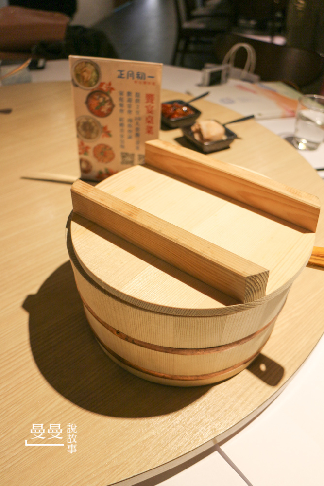 20180119_正月初一-20 20180119_正月初一-20