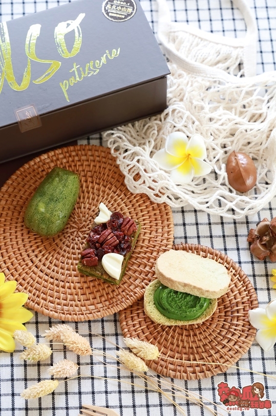 【台南甜點】2021最美的法式甜點禮盒！低糖高蛋白，就連健身教練也超愛~達克瓦茲、布朗尼、瑪德蓮讓你一次獲得：Celso Pâtisserie 漫步左岸法式甜點 - 熱血玩台南。跳躍新世界