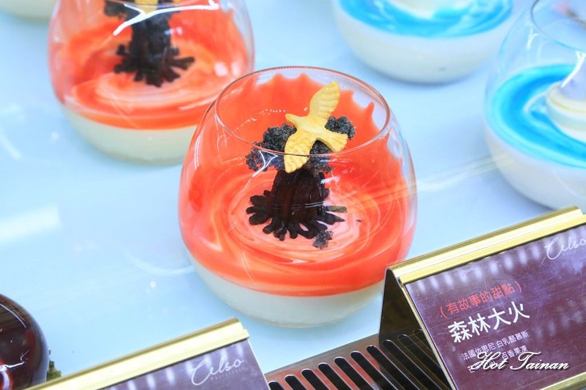 【台南法式甜點】用甜點傳達心意，法式藍帶甜點的浪漫：Celso Pâtisserie 漫步左岸法式甜點 - 熱血玩台南。跳躍新世界