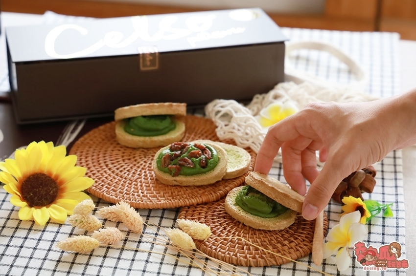 【台南甜點】2021最美的法式甜點禮盒！低糖高蛋白，就連健身教練也超愛~達克瓦茲、布朗尼、瑪德蓮讓你一次獲得：Celso Pâtisserie 漫步左岸法式甜點 - 熱血玩台南。跳躍新世界