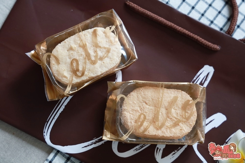 【台南甜點】2021最美的法式甜點禮盒！低糖高蛋白，就連健身教練也超愛~達克瓦茲、布朗尼、瑪德蓮讓你一次獲得：Celso Pâtisserie 漫步左岸法式甜點 - 熱血玩台南。跳躍新世界