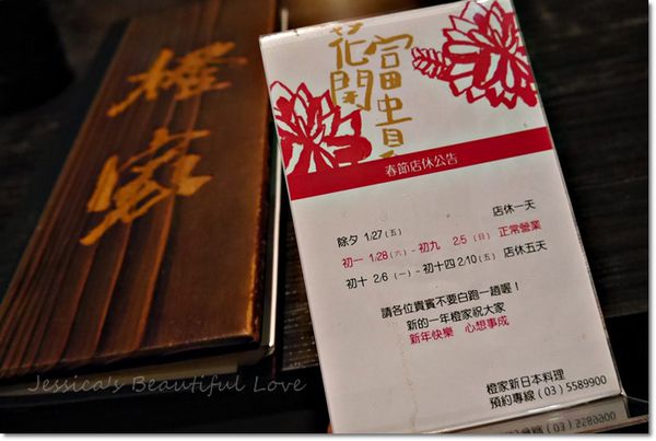 P1180694.JPG P1180694.JPG