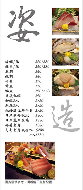 13308694_961323407317380_5391539196835266945_o