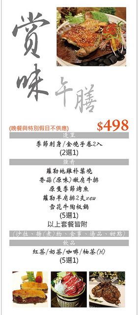 13235667_961323310650723_3129945528511779245_o