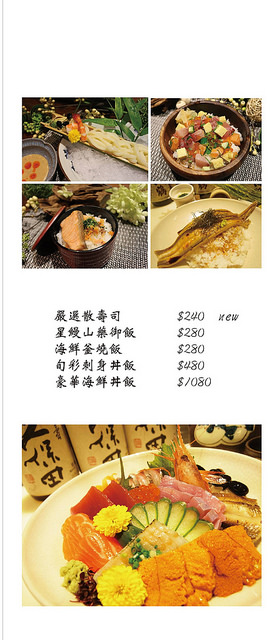 13268549_961323600650694_1204619198740811788_o