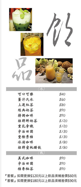 13243887_961323667317354_2272143657803223401_o