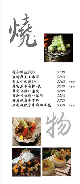 13244217_961323603984027_4176966150355175150_o