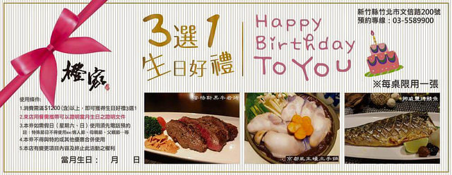 FB_IMG_1497336376075