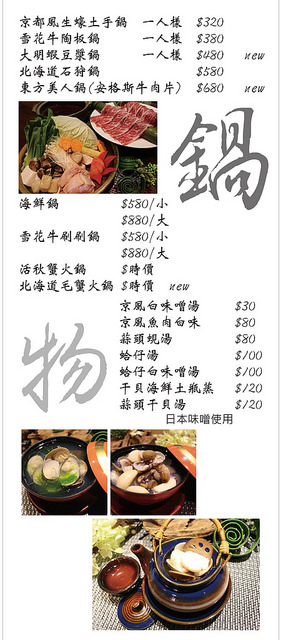 13268134_961323647317356_614483806739121309_o