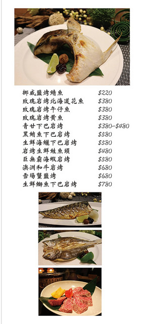 13308664_961323593984028_485602615383343508_o