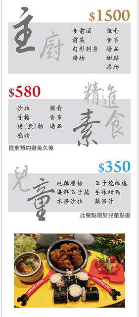 13305054_961323347317386_5549561871826734762_o