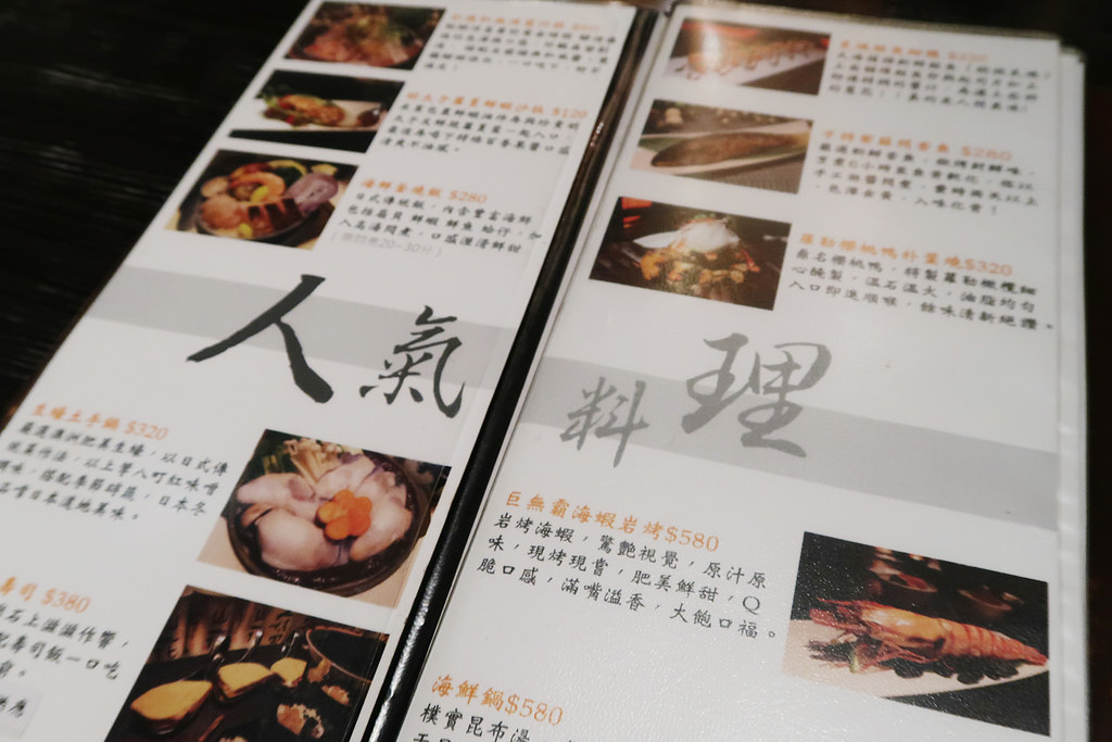 IMG_5699_mh1498318996535