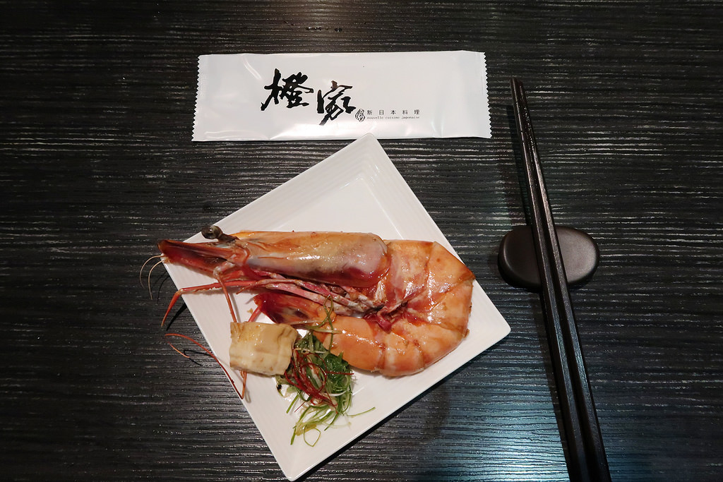 IMG_5750_mh1498232657483