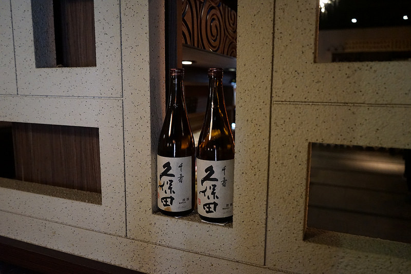 20170409_橙家新日本料理 (14)