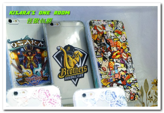 怪獸包膜：士林手機包膜維修．獨一無二的時尚！就從手機開始──怪獸包膜士林店