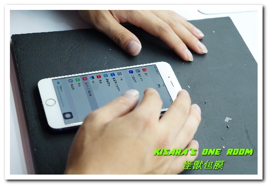 怪獸包膜：士林手機包膜維修．獨一無二的時尚！就從手機開始──怪獸包膜士林店