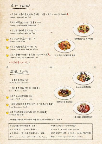 1484384670-584297584_n