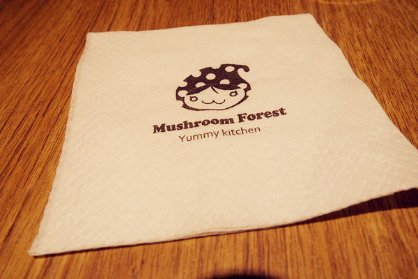 (FoOd桃園)♥【蘑菇森林義大利麵坊(桃園ATT筷食尚店)】CP值很高的主題式風格義式餐廳,份量很大吃得很飽又滿足了味蕾