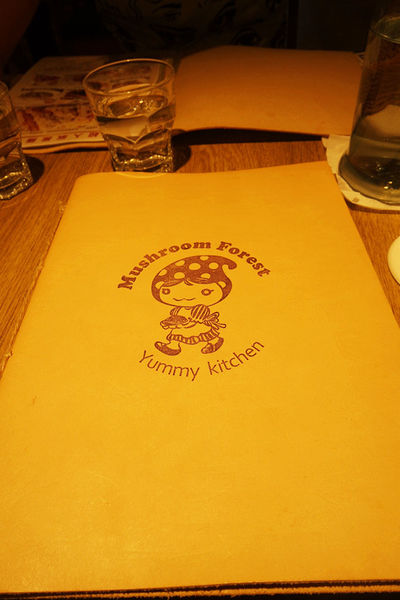 (FoOd桃園)♥【蘑菇森林義大利麵坊(桃園ATT筷食尚店)】CP值很高的主題式風格義式餐廳,份量很大吃得很飽又滿足了味蕾