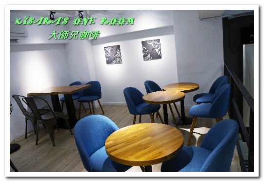 大師兄咖啡：南京三民早午餐．咖啡館不只能喝咖啡，還能把麻辣鍋拿在手上吃！──大師兄咖啡