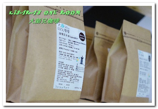 大師兄咖啡：南京三民早午餐．咖啡館不只能喝咖啡，還能把麻辣鍋拿在手上吃！──大師兄咖啡