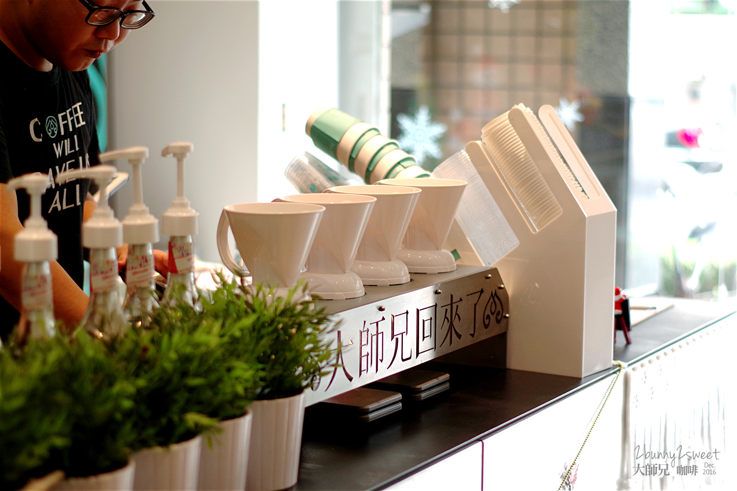 2016-1224-大師兄咖啡-19.jpg
