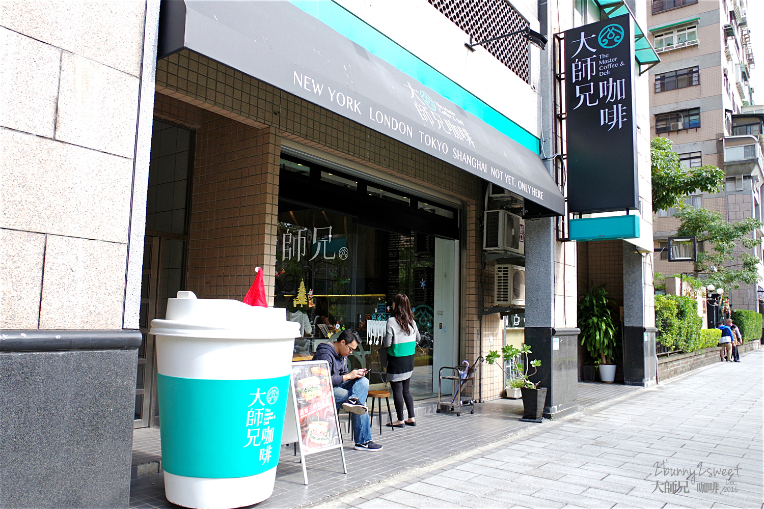 2016-1224-大師兄咖啡-02.jpg