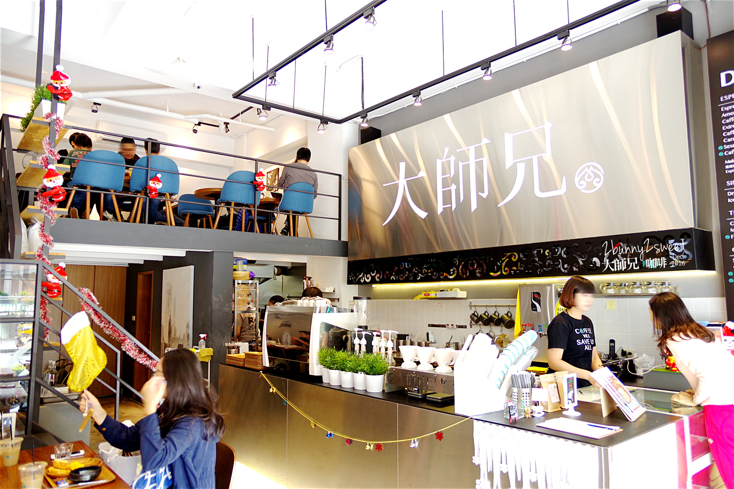 2016-1224-大師兄咖啡-04.jpg