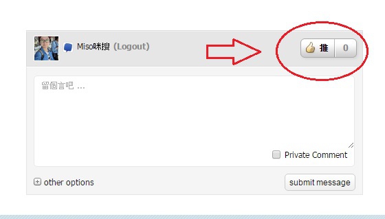 【中山 松江南京】Golaija 葛來呷 輕食・手作甜點 ➤ 發現松江南京美味新輕食 ~ 餐點好吃手作甜點看起來好可口 !