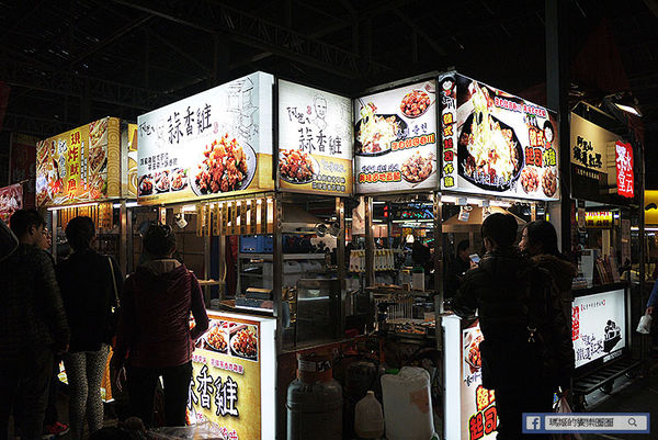 台中住宿【芭蕾城市渡假旅店 VillaBallet】環遊世界主題風渡假旅店