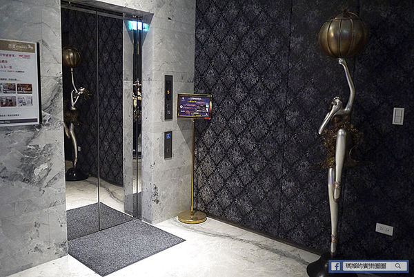 台中住宿【芭蕾城市渡假旅店 VillaBallet】環遊世界主題風渡假旅店